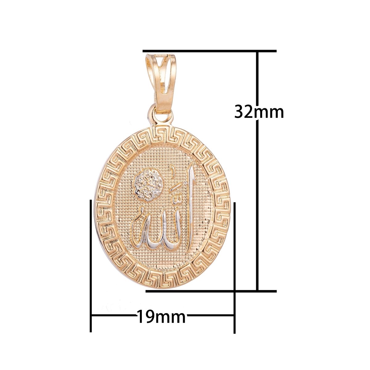 18K Gold plated Arabic Word Allah Moslem Islam Calligraphy Arabian Coin Charm Decorative Edge Necklace PENDANT Bails for Jewelry Making H-621 - DLUXCA