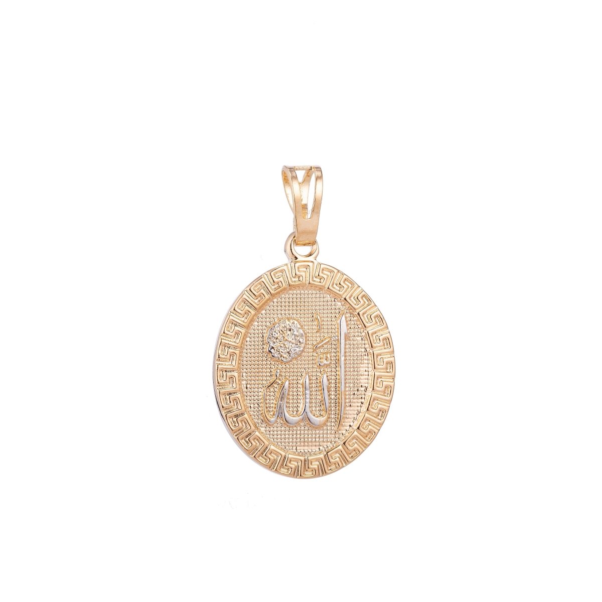 18K Gold plated Arabic Word Allah Moslem Islam Calligraphy Arabian Coin Charm Decorative Edge Necklace PENDANT Bails for Jewelry Making H-621 - DLUXCA