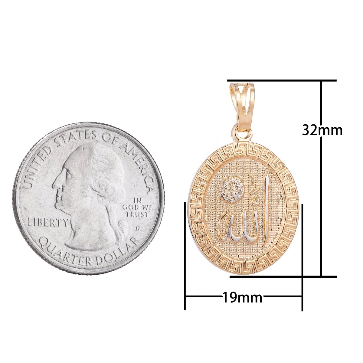 18K Gold plated Arabic Word Allah Moslem Islam Calligraphy Arabian Coin Charm Decorative Edge Necklace PENDANT Bails for Jewelry Making H-621 - DLUXCA