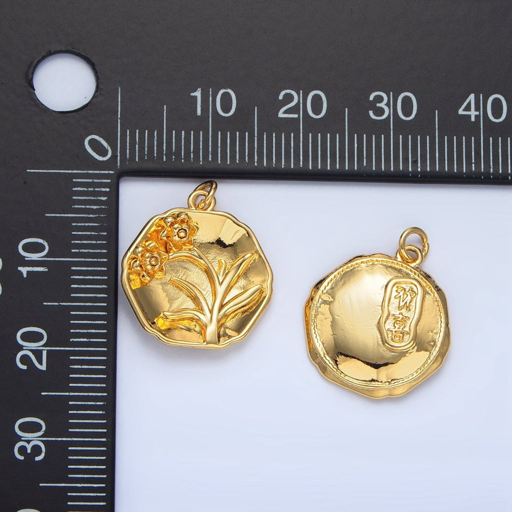 24K Gold plated Daisy Flower Curved Dome Round Charm | X585 - DLUXCA