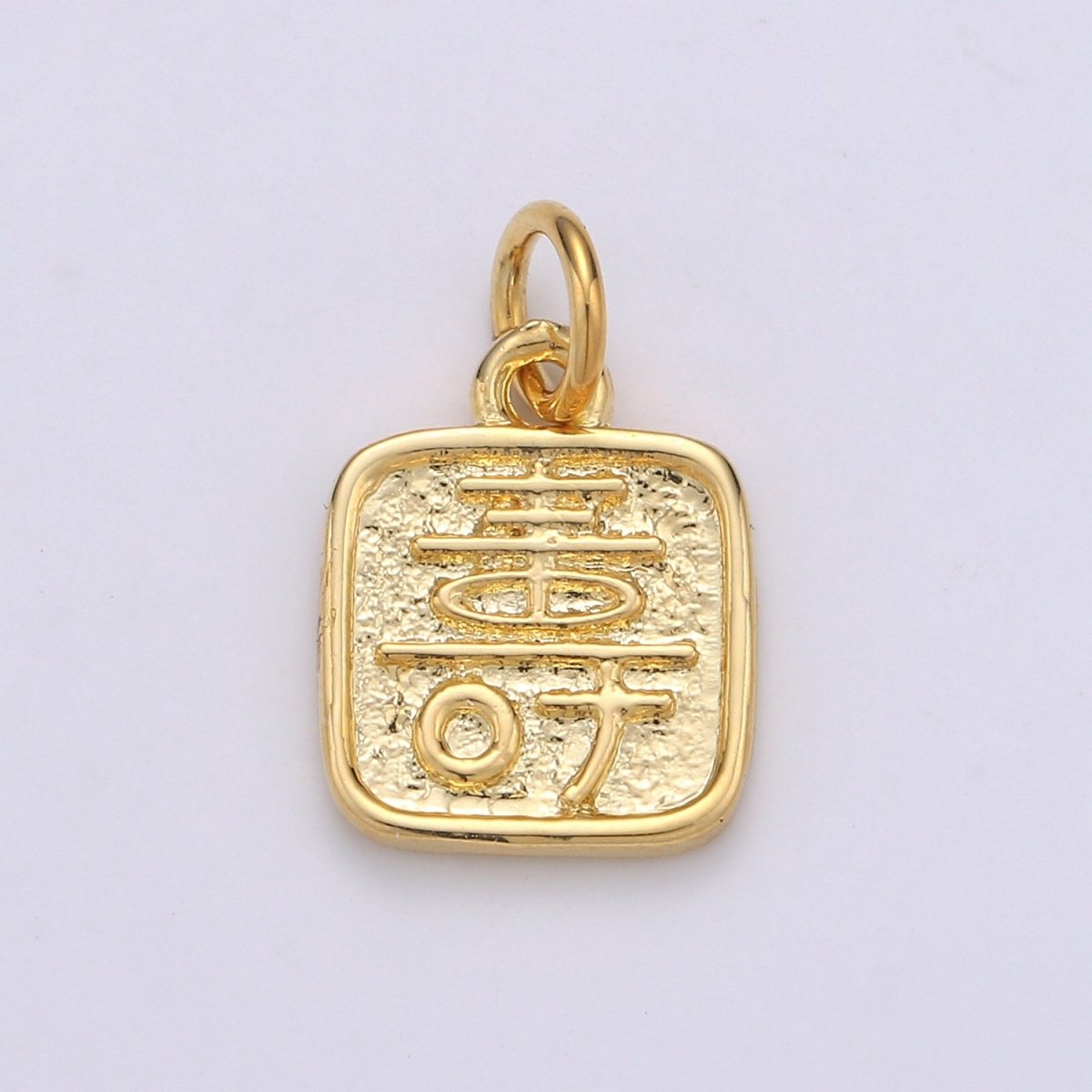 24K Gold plated Protection Charm Longevity Shou Chinese Character Charm E-013 - DLUXCA