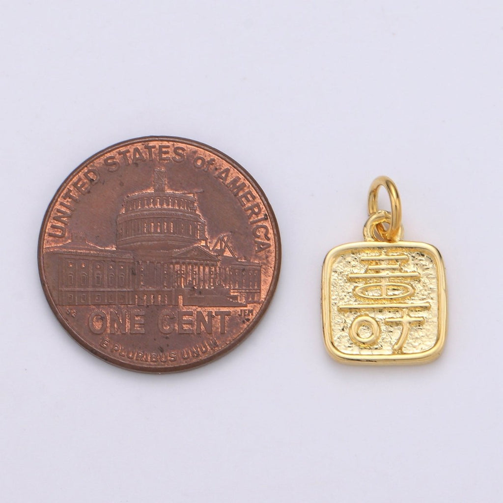 24K Gold plated Protection Charm Longevity Shou Chinese Character Charm E-013 - DLUXCA