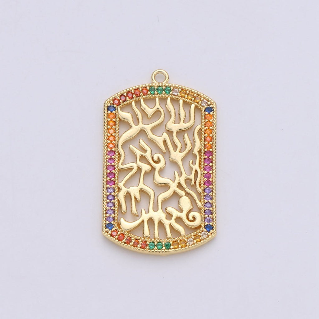 24K Gold plated Shema Yisroel Rectangular Bar Charm with Micro Pave Multi Color Rainbow Cubic Zirconia CZ Stone for Necklace or Bracelet C-862 - DLUXCA