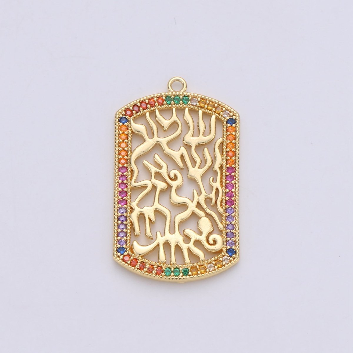 24K Gold plated Shema Yisroel Rectangular Bar Charm with Micro Pave Multi Color Rainbow Cubic Zirconia CZ Stone for Necklace or Bracelet C-862 - DLUXCA