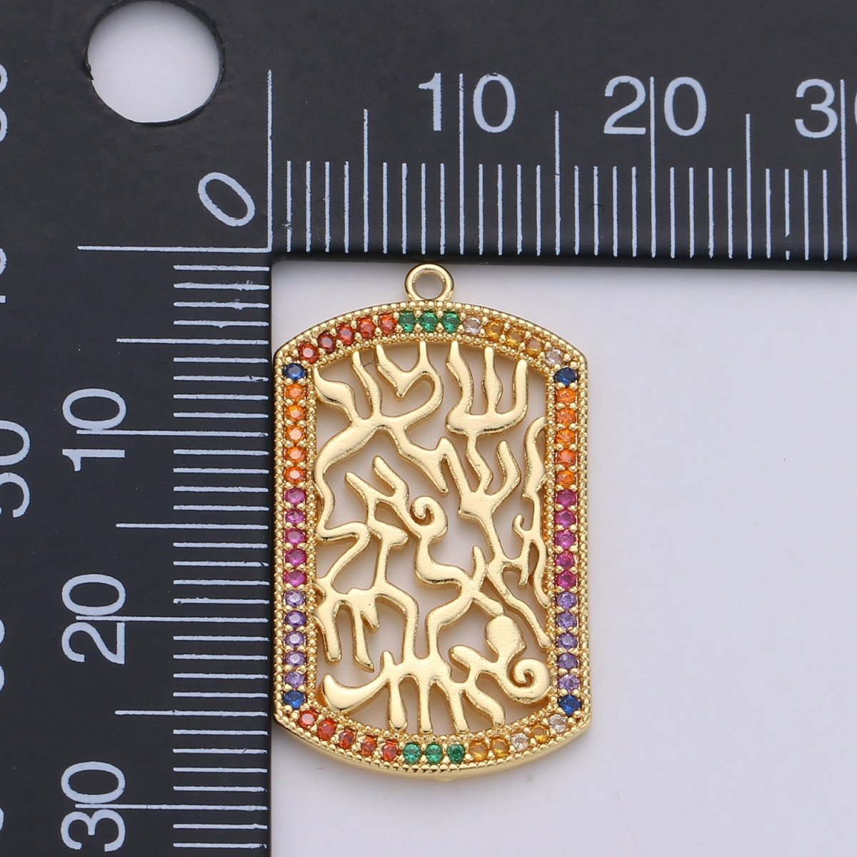 24K Gold plated Shema Yisroel Rectangular Bar Charm with Micro Pave Multi Color Rainbow Cubic Zirconia CZ Stone for Necklace or Bracelet C-862 - DLUXCA