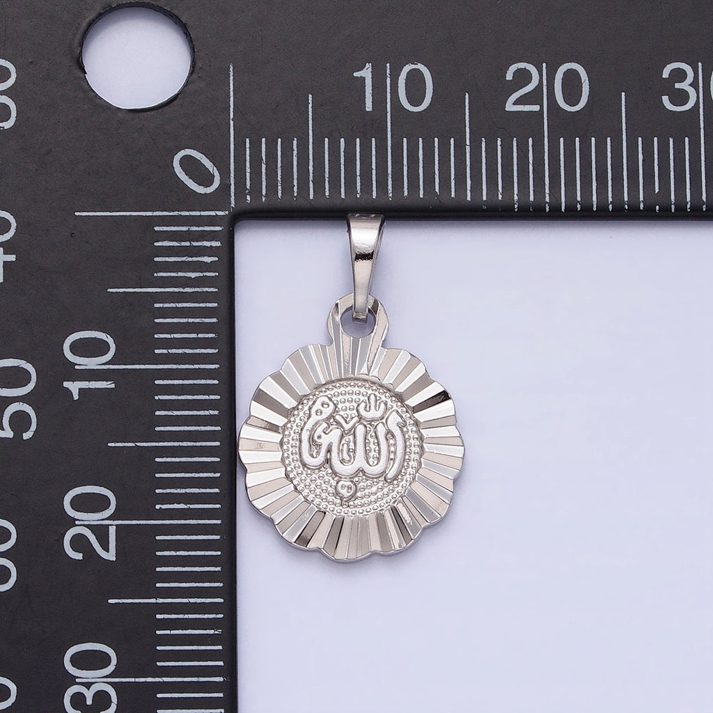 Wholesale Silver Arabic Text Medallion Pendant, Allah Moslem God Pendant for Necklace Bracelet Making AA241 - DLUXCA