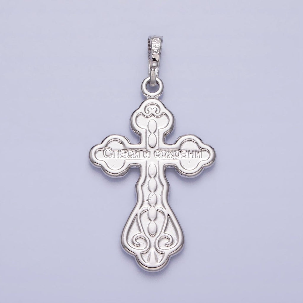 Silver Ornate Crucifix Pendant Catholic Cross Charm Religious Jewelry Making AA239 - DLUXCA