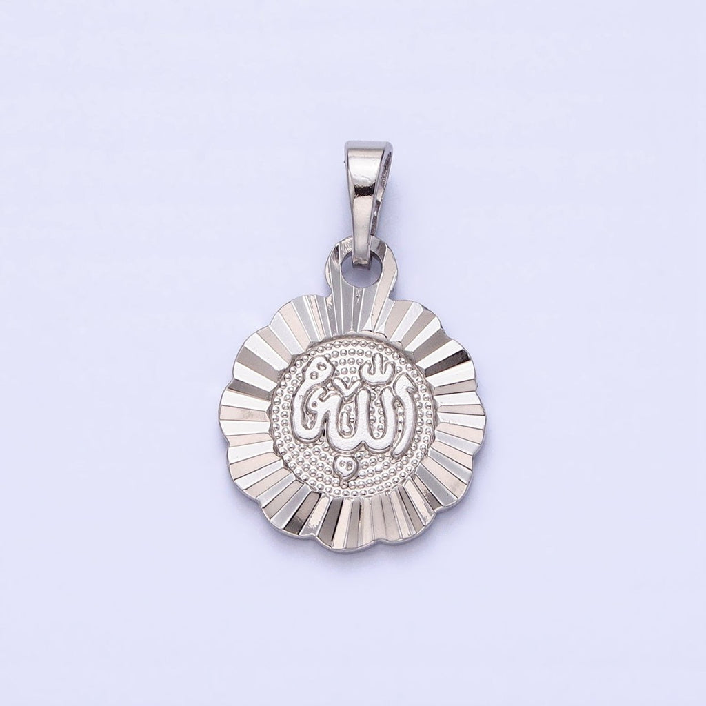 Wholesale Silver Arabic Text Medallion Pendant, Allah Moslem God Pendant for Necklace Bracelet Making AA241 - DLUXCA